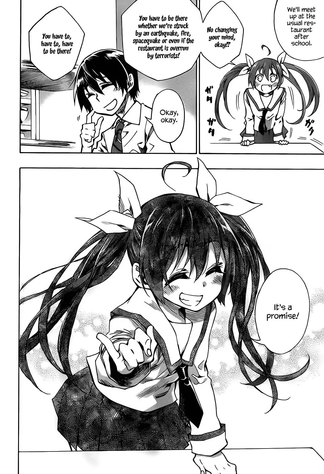 Date a Live Chapter 1 17